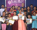 Bantwal: Kavita Trust® president lays emphasis on promoting Konkani through poetry